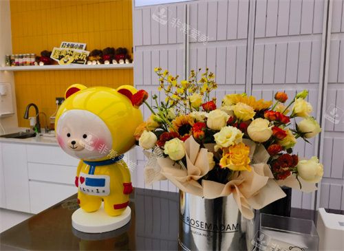 周口张小熊医疗美容局部环境