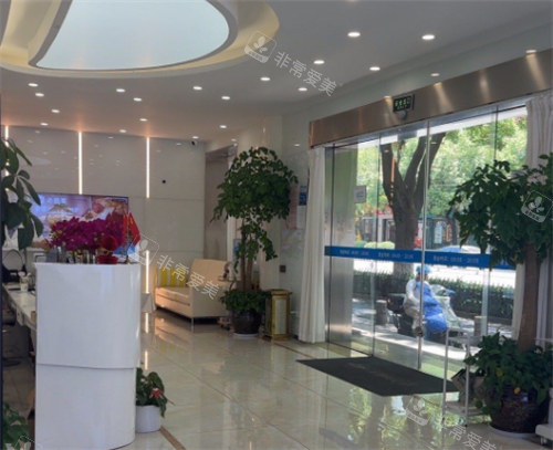 杭州首瑞植发大厅环境