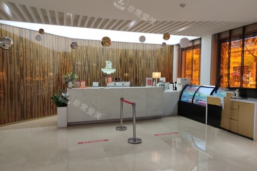 宁波薇琳整形前台