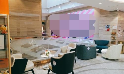 北京新星靓整形大厅休息区环境 北京新星靓整形大厅休息区环境