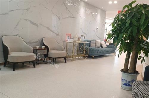 徐州医科汇美美容医院等候区