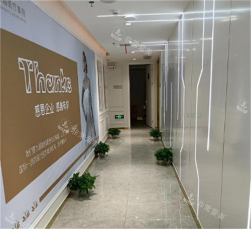 南昌颜咖医疗美容走廊 南昌颜咖医疗美容走廊