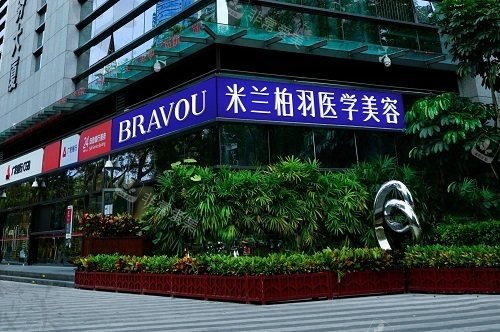 深圳米兰柏羽门头示意图