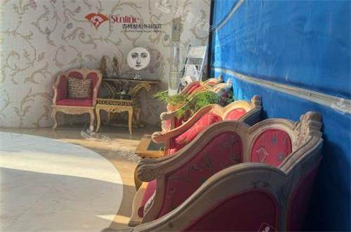 沈阳杏林整形医院休息区