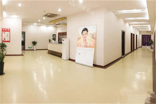 上海爱丽姿医疗美容医院环境图