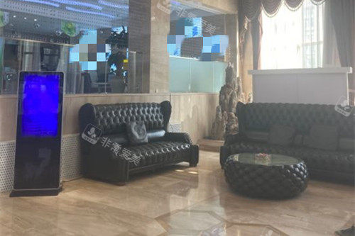 大连爱德丽格整形内部休息等待区环境 大连爱德丽格整形内部休息等待区环境