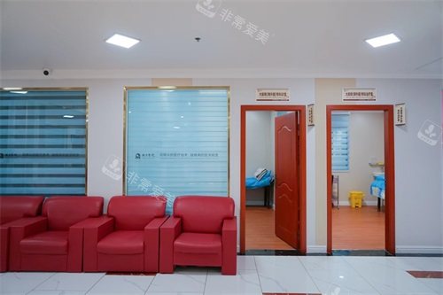 重庆骑士医院休息沙发