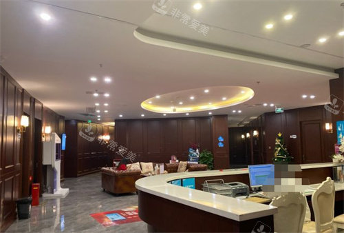 成都悦好整形大厅