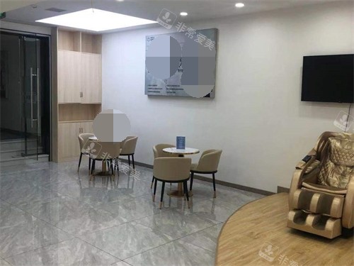 湘潭贝壳口腔门诊部休息区