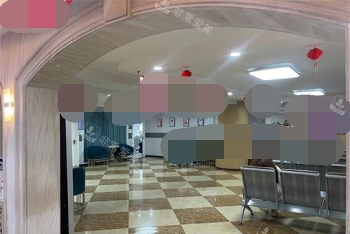 上海宏康医院私密科大厅等候区