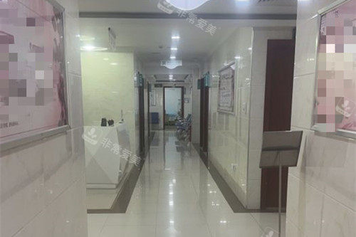 上海宏康医院私密科内部过道环境