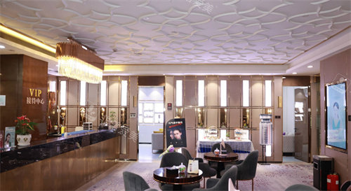 长沙亚韩医学美容医院接待大厅