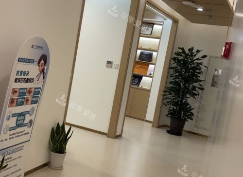 上海九慕整形过道示意图