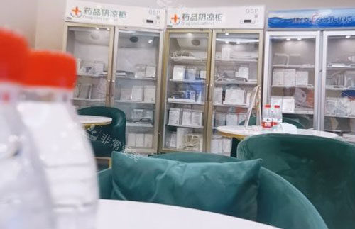 河源粤时光医疗美容休息区