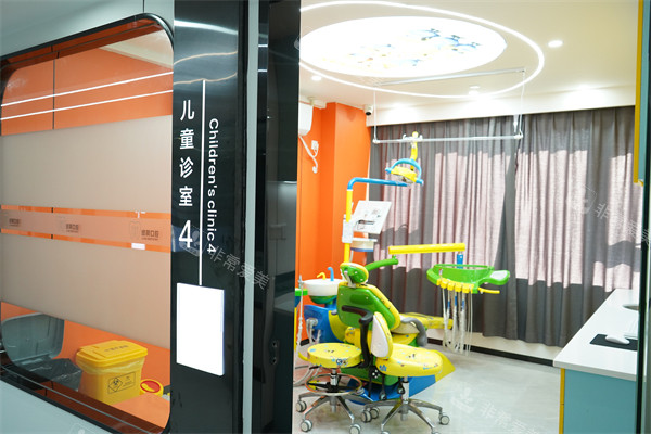 珠海绿荷口腔治疗室一角