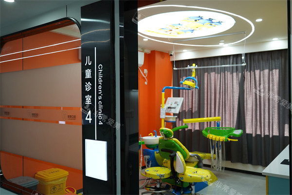 珠海绿荷口腔治疗室环境展示图