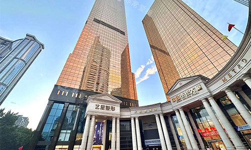 广州艺星整形门头环境 广州艺星整形门头环境