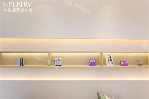 深圳美博瑞整形图片