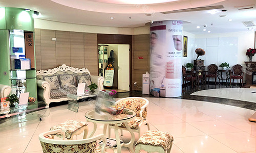 深圳联合丽格整形大厅环境