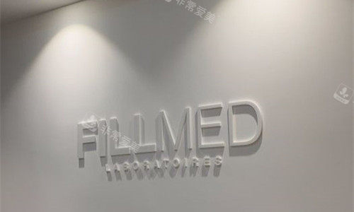 深圳鹏爱秀琪医疗美容logo图