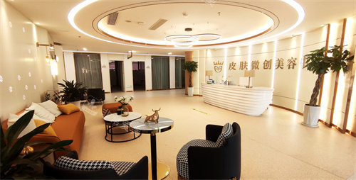 徐州医科汇美美容等待区 徐州医科汇美美容等待区