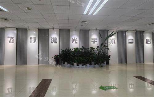 江苏南京同仁医院眼科大厅