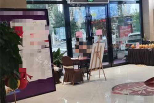 商丘微悦整形大厅门口环境