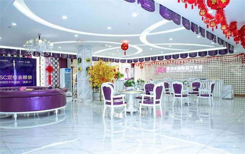 云南美诗沁医疗美容大厅环境