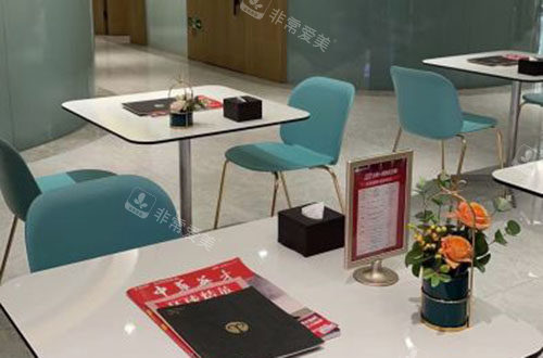 北京艺美医疗美容大厅休息区 北京艺美医疗美容大厅休息区