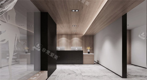 南京伊菲斯医疗美容前台