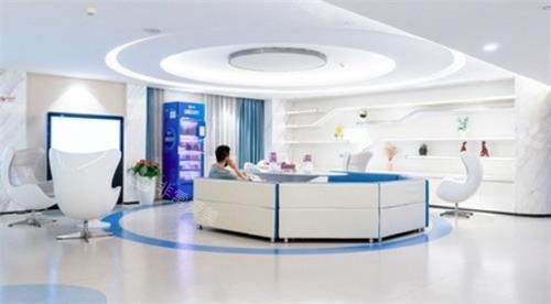 广州高尚医疗美容内部环境图 广州高尚医疗美容内部环境图
