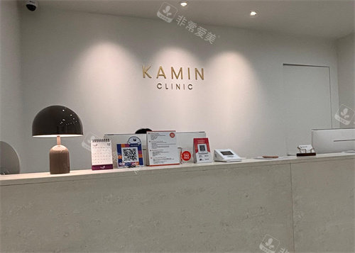 清潭Kamin前台环境 清潭Kamin前台环境