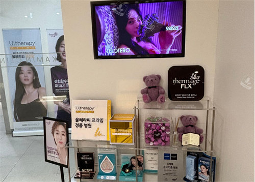 清潭Kamin室内一角 清潭Kamin室内一角