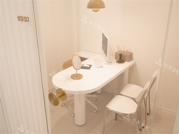 韩国清潭kamin皮肤科面诊室 韩国清潭kamin皮肤科面诊室