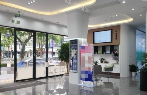 衢州可恩口腔大厅等待区示意图