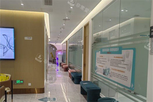 杭州钱塘牙科医院诊疗区走廊