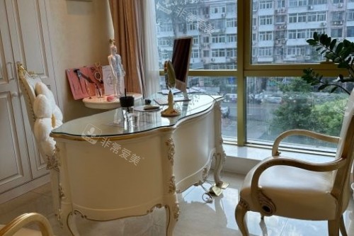 北京好年华美容整形面诊室