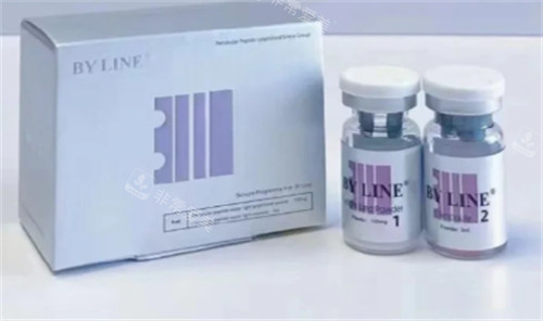 冰晶紫眼周外泌体包装