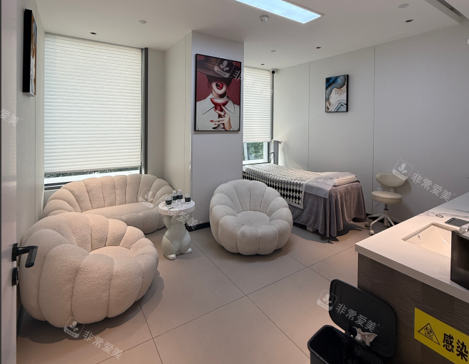 杭州浮想国医疗美容内部环境一角