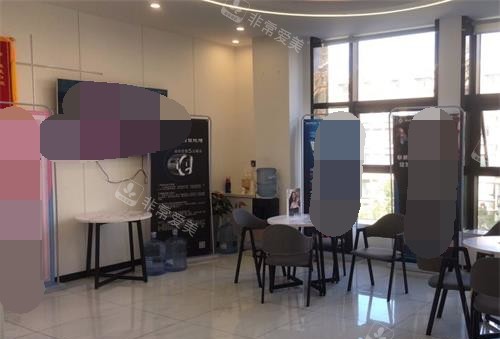 日照微笑口腔等候区