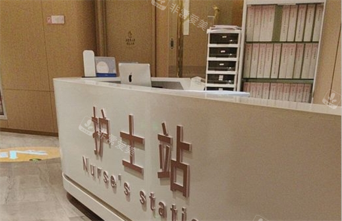 杭州星璨整形护士站