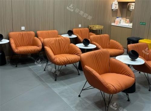杭州星璨整形等候座椅