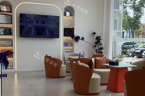 温州唯美医疗美容休息区图