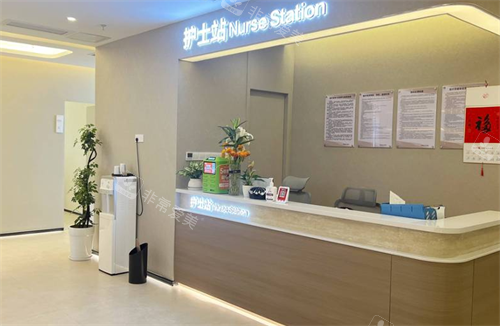 贵阳妮斯整形护士站 贵阳妮斯整形护士站