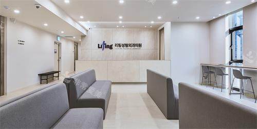 韩国丽婷整形外科前台大厅环境 韩国丽婷整形外科前台大厅环境