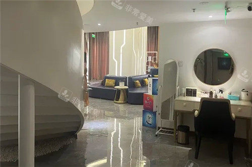 重庆艾俪医疗美容梳妆区