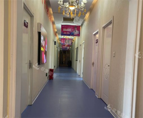 呼和浩特紫洁医疗美容走廊环境图