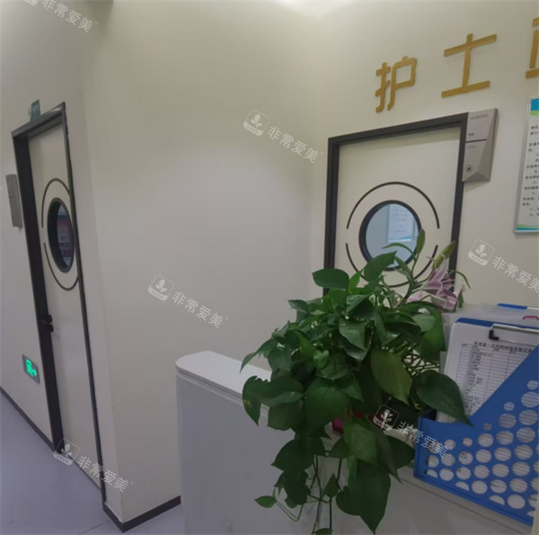 新疆乌鲁木齐华茜医美面诊室护士站
