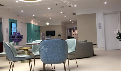 重庆美莱整形美容医院等候区