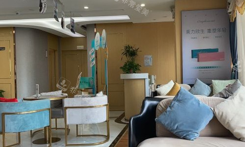 合肥斯尔美医疗美容环境